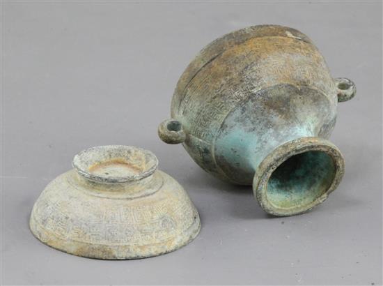 A miniature Chinese archaic bronze food vessel and cover, Dou, Warring States period, 5th-3rd century B.C., 7cm high